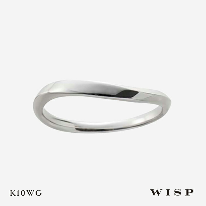 ありの実輪っか 一緒になる指環 輪っか  分かりやすい 縮くれる K10 10金 白いことゴールド  しろがね色 石なし メンズ 彼 既婚男性 成年者 差し上げ物 お一揃い WISP ウィスプ 宝飾品  ありの実宝飾品 マリッジリング  不死化日 クリスマス ご褒奨金
