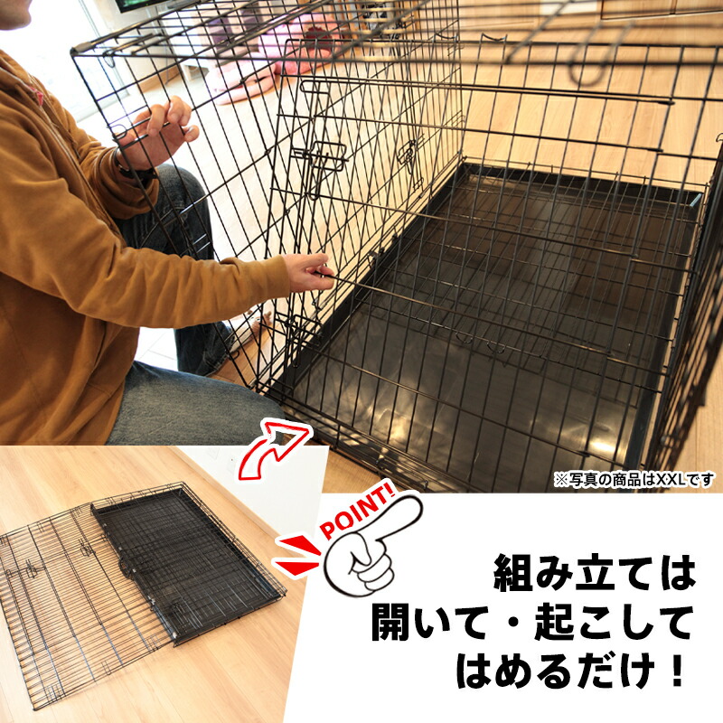 中型犬 ペットケージ ケージ 折りたたみ 小型犬 ケージ 大型犬 小屋 小型犬 犬 ペットゲージ 折りたたみ Xlサイズ サークル ゲージ 猫 キャット ケージ 室内 犬小屋 猫小屋 ペットケージ8004 ウィステリアマウントダルメシアン ラブラドール 中型犬 猫など