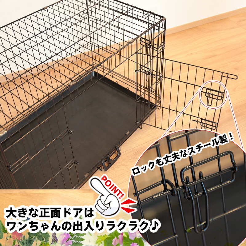 中型犬 ペットケージ ケージ 折りたたみ 小型犬 ケージ 大型犬 小屋 小型犬 犬 ペットゲージ 折りたたみ Xlサイズ サークル ゲージ 猫 キャット ケージ 室内 犬小屋 猫小屋 ペットケージ8004 ウィステリアマウントダルメシアン ラブラドール 中型犬 猫など