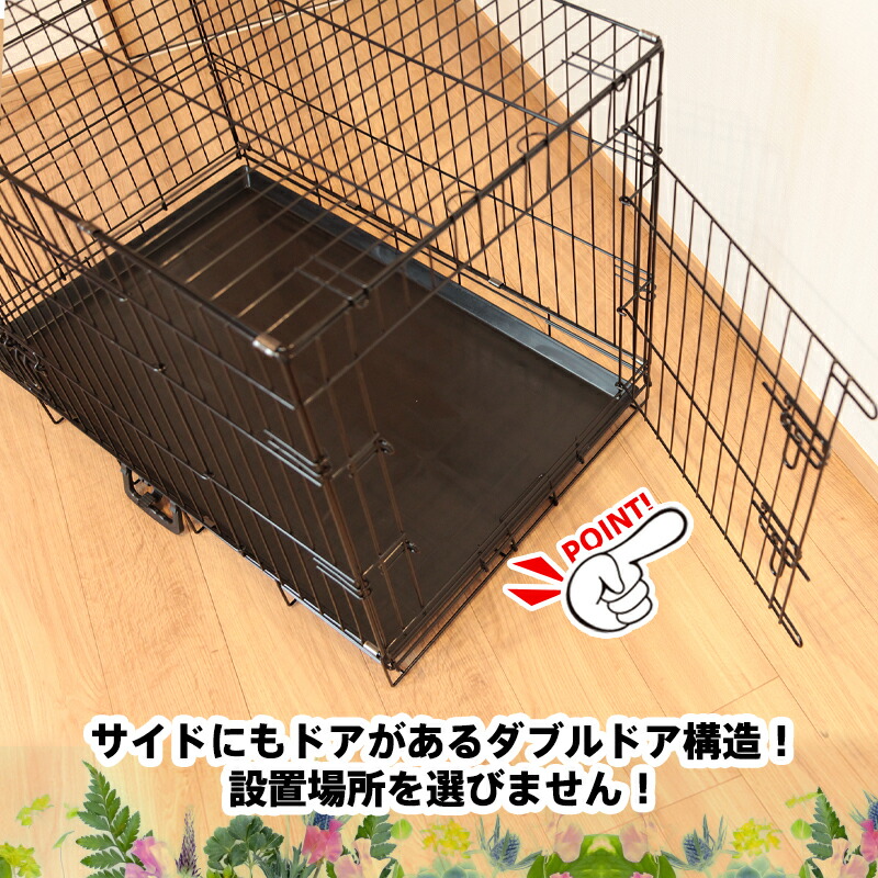 中型犬 ペットケージ ケージ 折りたたみ 小型犬 ケージ 大型犬 小屋 小型犬 犬 ペットゲージ 折りたたみ Xlサイズ サークル ゲージ 猫 キャット ケージ 室内 犬小屋 猫小屋 ペットケージ8004 ウィステリアマウントダルメシアン ラブラドール 中型犬 猫など