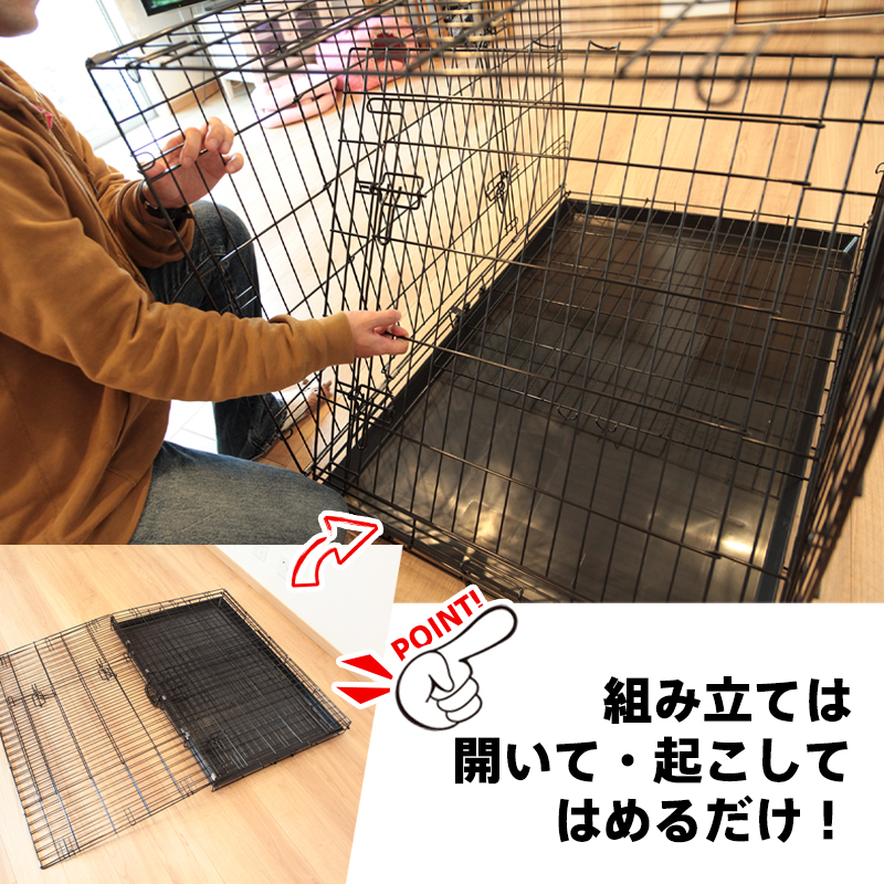 海外正規品 ケージ 大型犬用 ペットケージ 大型犬 小型犬 小型犬 ペットゲージ 犬 中型犬 折りたたみ 犬小屋 ケージ ゲート サークル Xxlサイズ ケージ 小屋 サークル ゲージ 猫 キャットケージ 室内 犬小屋 猫小屋 ペットケージ8005 ウィステリアマウント