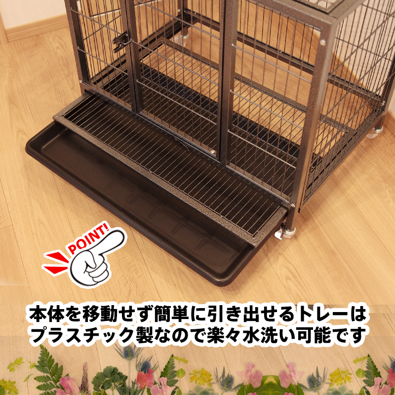 組み立て式 78 50 71cm 中型犬 ケージ 屋根付き ペットケージ ペットゲージ ペットサークル キャスター付 小型犬 ゲージ L ペットサークル サークル 屋根付き 檻 柵ケンネル おしゃれ 犬小屋 イヌ 犬ペットショップ 送料無料 ゲージa301