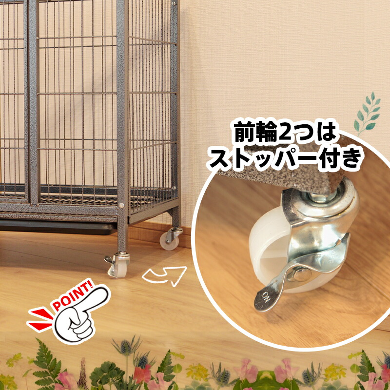 組み立て式 78 50 71cm 中型犬 ケージ 屋根付き ペットケージ ペットゲージ ペットサークル キャスター付 小型犬 ゲージ L ペットサークル サークル 屋根付き 檻 柵ケンネル おしゃれ 犬小屋 イヌ 犬ペットショップ 送料無料 ゲージa301 組み立て式 78 50 71cm 中型犬 ケージ 屋根付き ペットケージ ペットゲージ ペットサークル キャスター付 小型犬 ゲージ L ペットサークル サークル 屋根付き 檻 柵ケンネル おしゃれ 犬小屋 イヌ 犬ペットショップ 送料無料 ゲージa301