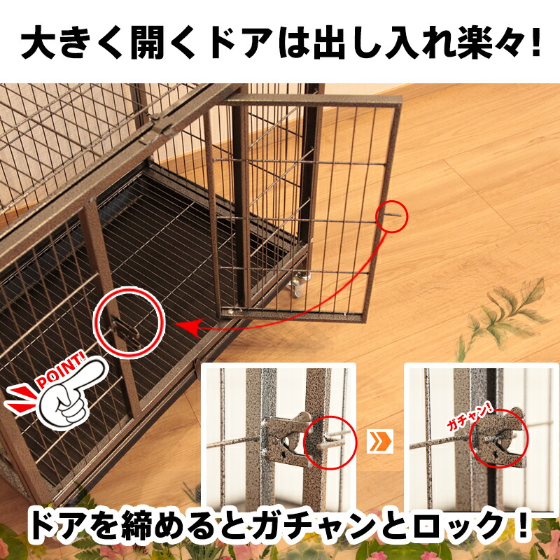 組み立て式 78 50 71cm 中型犬 ケージ 屋根付き ペットケージ ペットゲージ ペットサークル キャスター付 小型犬 ゲージ L ペットサークル サークル 屋根付き 檻 柵ケンネル おしゃれ 犬小屋 イヌ 犬ペットショップ 送料無料 ゲージa301 組み立て式 78 50 71cm 中型犬 ケージ 屋根付き ペットケージ ペットゲージ ペットサークル キャスター付 小型犬 ゲージ L ペットサークル サークル 屋根付き 檻 柵ケンネル おしゃれ 犬小屋 イヌ 犬ペットショップ 送料無料 ゲージa301