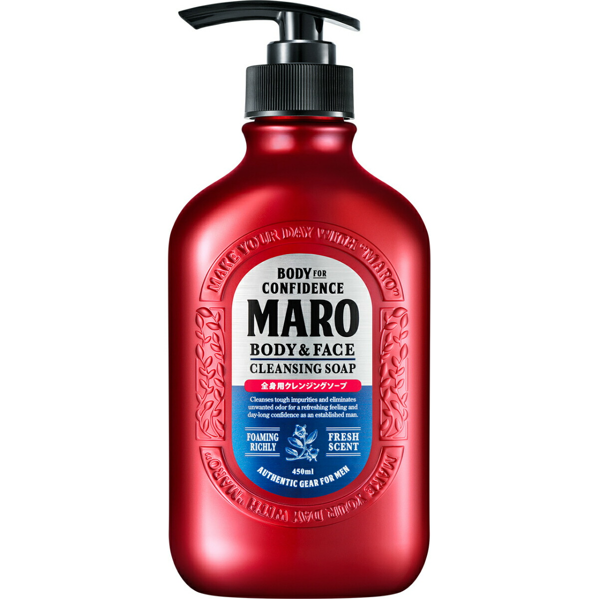 ボディシャンプー、ボディローション、クレンジング料 楽天市場】【MARO マーロ】全身用 クールクレンジングソープ