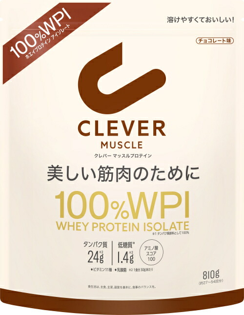 たかふじ様シェイカーとホエイ プロテイン アイソレート(WPI)5kg 4580632116004_3_720x.jpg?v=