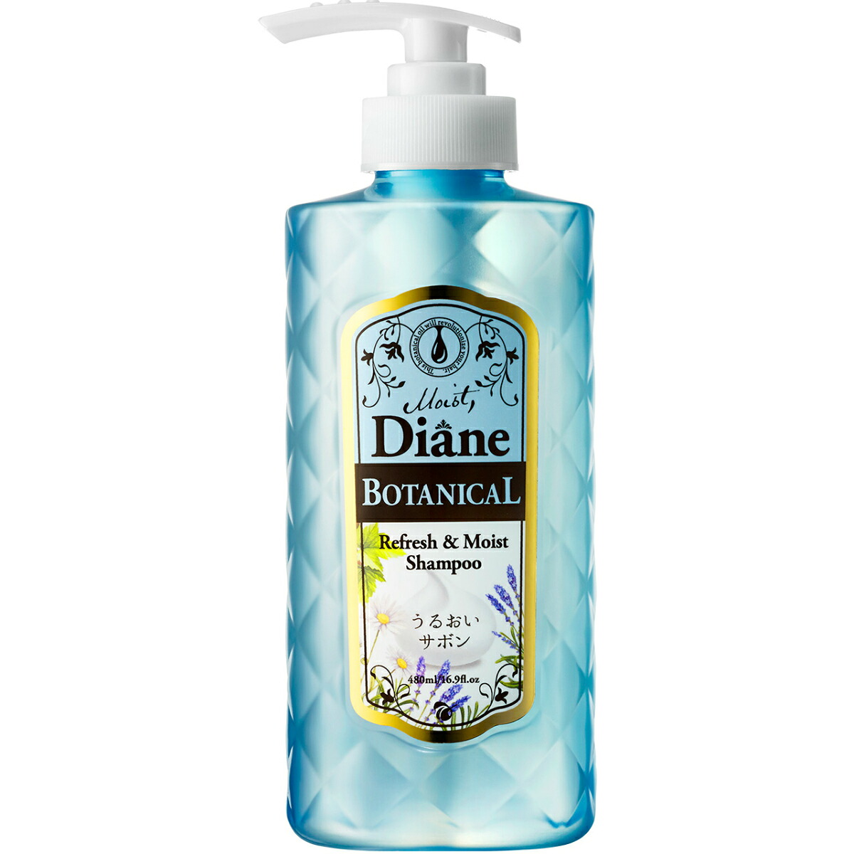 楽天市場 Moist Diane モイストダイアン ボタニカルシャンプー トリートメント ダイアン ボタニカル オイルシャンプー ダメージ モイスト ノンシリコンシャンプー サルフェートフリー 無添加 ボタニカルシャンプー ウィッチバザール
