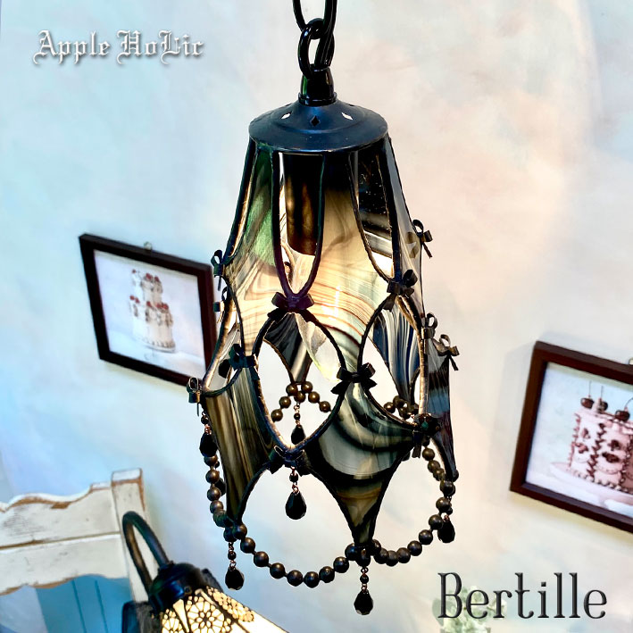 Apple HoLic ペンダントライト 【 Bertille ベルティーユ 】 かわいい シーリングライト ステンドグラス ランプ 照明 ペンダントランプ おしゃれ 天井照明 店舗照明 リビングライト LED対応 40,541円