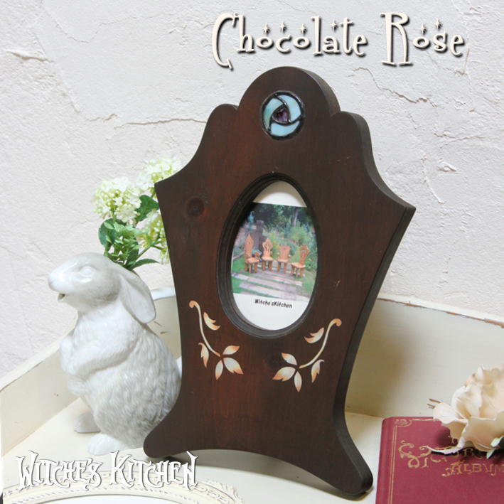 フォトスタンド 【Chocolate Rose・チョコレートローズ】｜ウィッチーズキッチン店