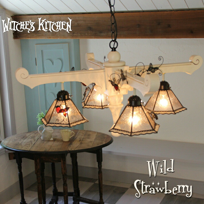 楽天市場】ステンドグラス 照明 ランプ ダクトレール おしゃれ