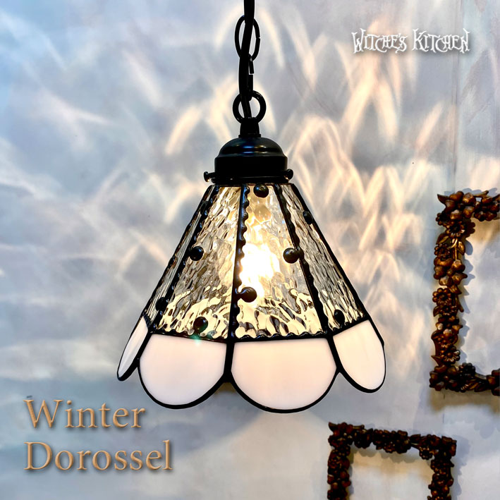 ランプと家具、クールで可愛い『カフェスタイル コレクション』