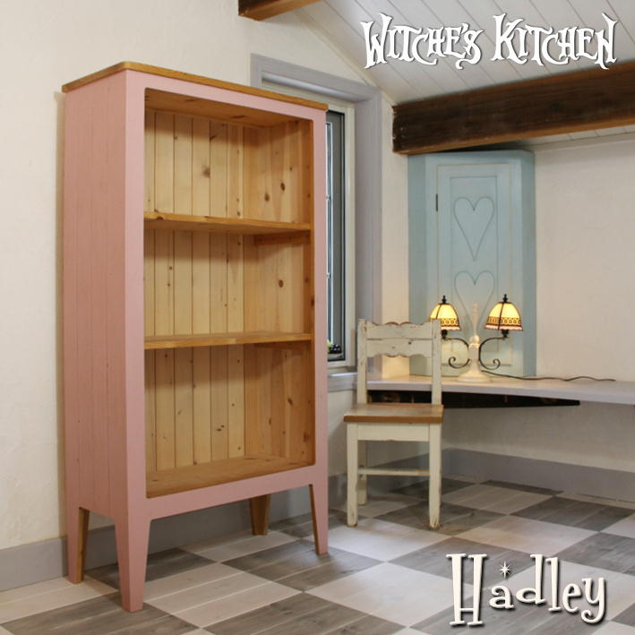 本棚 ピンクペイント ブックケース 【Hadley・ハドリー】 おしゃれ 北欧 シンプル かわいい パイン シャビーシック アンティーク ブライワックス インダストリアル ミルクペイント|ウィッチーズキッチン店