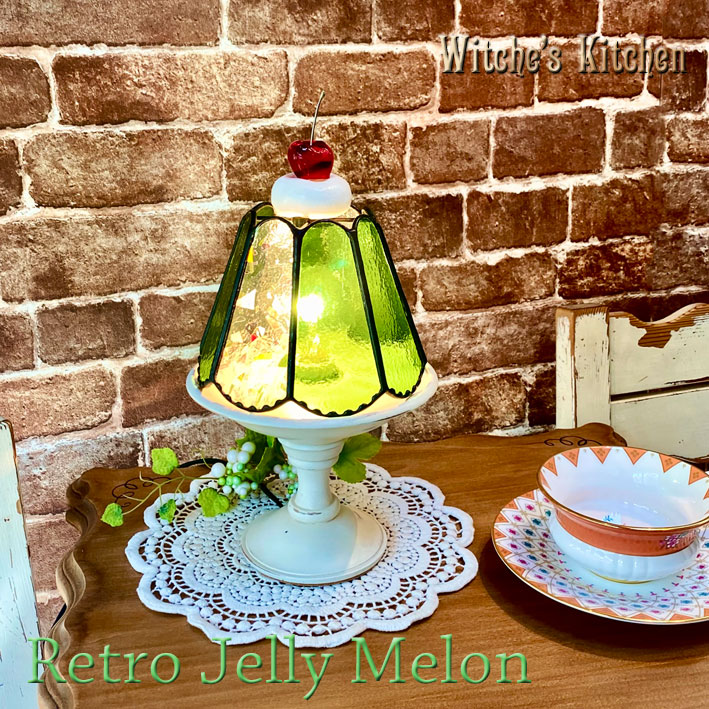 早見表照明ランプ 【 Retro Jelly Melon 瓜ジェリィ 】ステンドグラス 照明ランプ 照明ランプ 照明装置 置き型照明装置 今めかしい 愛くるしげ リビング照明装置 間接的な行動照明装置 ブルックリン 表現スタイル Coffee シャビー 喫茶店 レトロ アンティーク 御手手お手伝いさん LED相応う 黒いこと Witche\u0027s Kitchen
