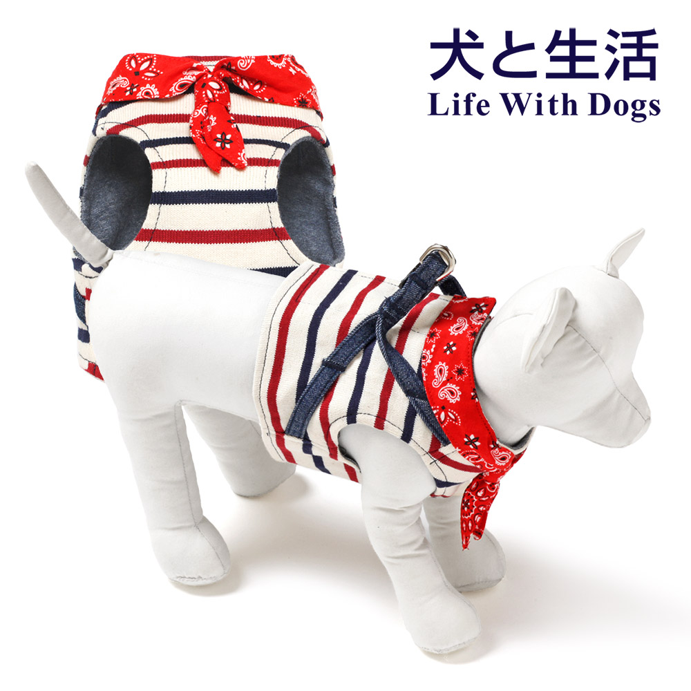 【犬用ハーネス 胴輪 洋服 安全 シンプル おしゃれ 可愛い 綿 お散歩 外出 いぬ イヌ】 ボディハーネス トリコボーダー襟付き 1号 2号 3号 4号 （超小型犬用）