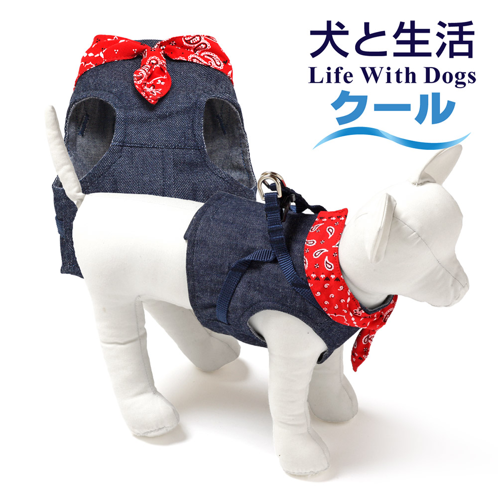 楽天市場 ３０ ｏｆｆセール 犬服 ハーネス 胴輪 散歩 保冷剤 クール オシャレ ボディハーネスセーラーマリン３号 小型犬用 ブランド L W D 犬と生活 犬と生活 猫の暮らし