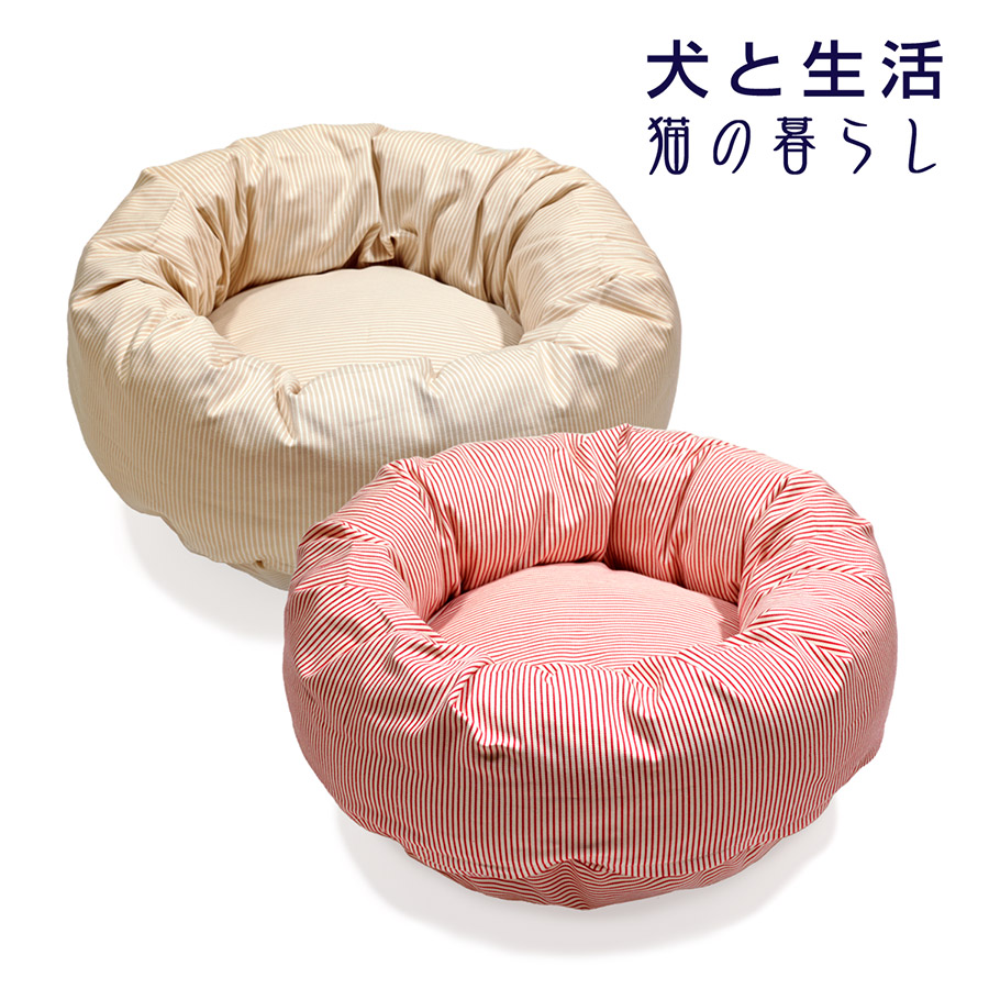 【楽天市場】【犬 ベッド 猫ベッド 日本製 洗濯ＯＫ 犬と生活