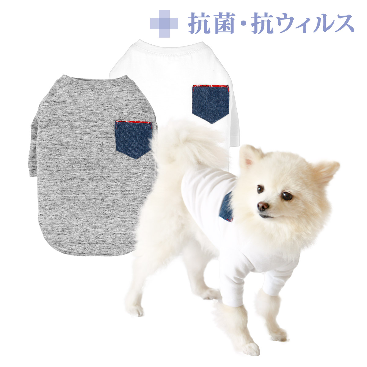 楽天市場】【40％OFF！犬 服 犬服 マリン パーカー 綿 コットン 上着
