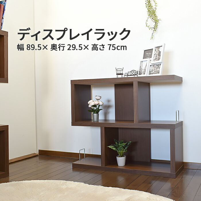 寄せ合わせ入れもの引き合わせる用ペイジ