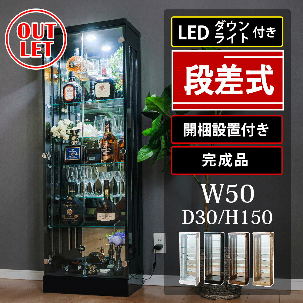 wp_coblina_led_olt_s.jpg