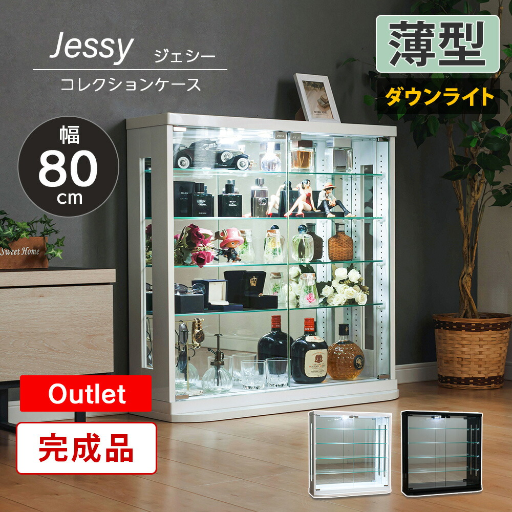 楽天市場】☆500円クーポン配布・石目調P3倍・7/11終了