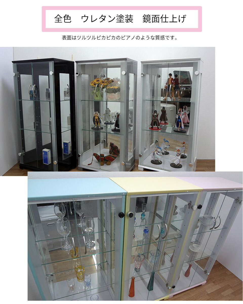 ガラス棚 ディスプレイ アクセサリー アウトレット コレクションケース コレクションボード コレクション 強化ガラス ガラスショーケース コレクションボード フィギュアケース コレクションケース フィギュア 完成品 木製 フィギュアラック 送料無料 ガラス棚 ディスプレイ アクセサリー アウトレット コレクションケース コレクションボード コレクション 強化ガラス ガラスショーケース コレクションボード フィギュアケース コレクションケース フィギュア 完成品 木製 フィギュアラック 送料無料