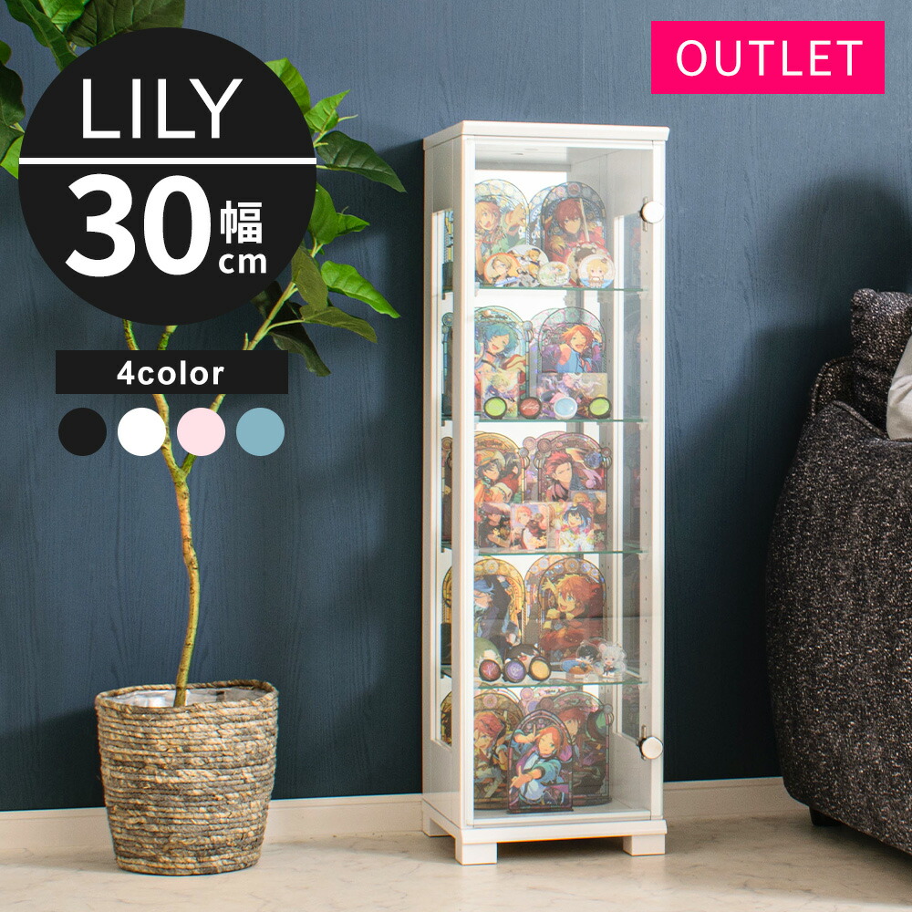 昭和レトロ☆アンティーク☆ショーケース☆ガラスケース☆飾り棚⭐︎ディスプレイケース wp-lily2-30_s-olt.jpg