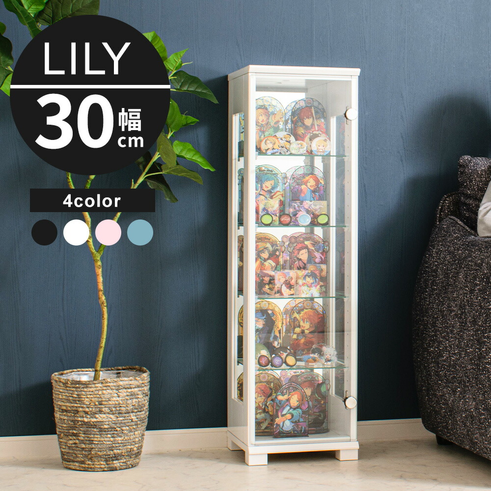 楽天市場】＼P5倍＆10％オフCP☆11/27まで／【送料無料_d】ガラス