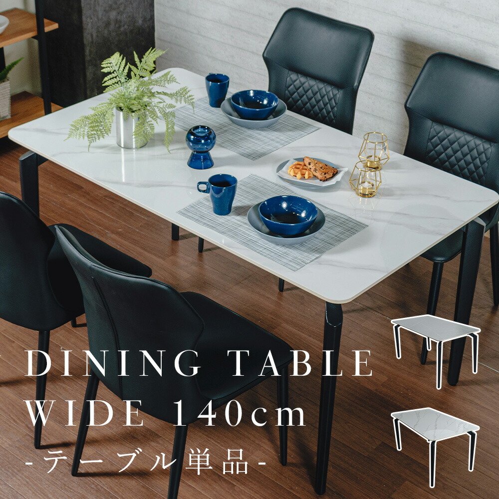 With Plan×百貨店SALE