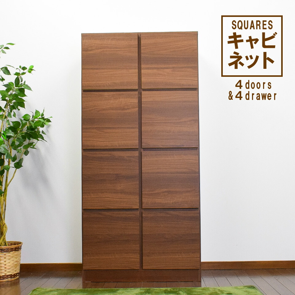 With Plan×百貨店SALE