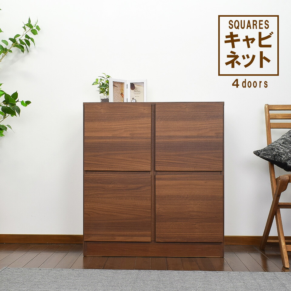 寄せ合わせ入れもの引き合わせる用ペイジ