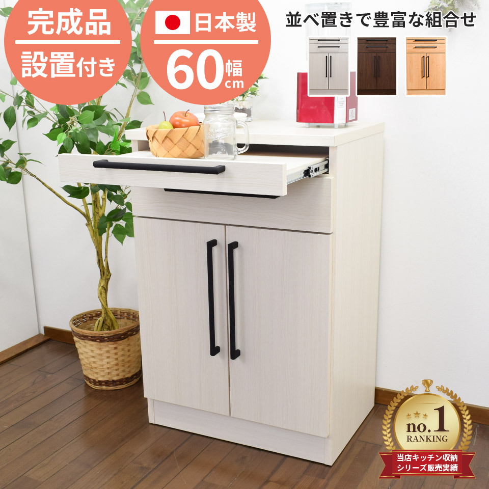 寄せあわせ入れもの読み合わせる用ペイジ