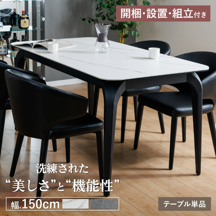 寄せあわせ入れもの読み合わせる用ペイジ