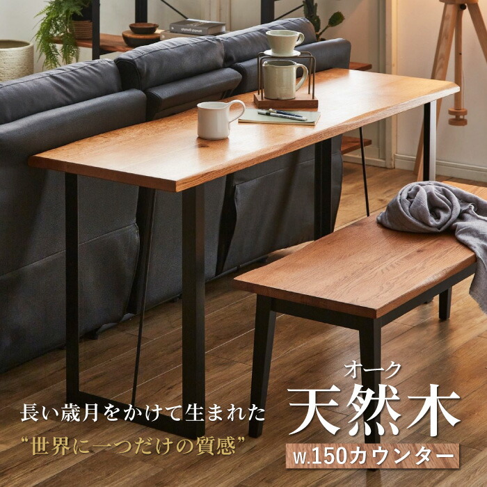 寄せ合わせ入れもの引き合わせる用ペイジ