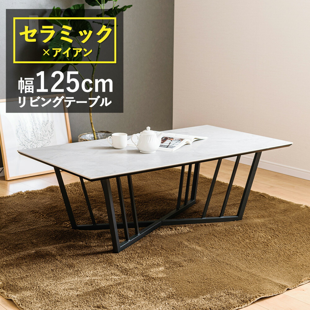 With Plan×百貨店SALE