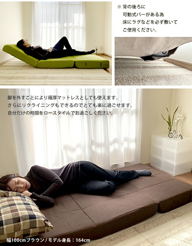 ポイント3倍【開梱設置無料】洗えるソファベッド幅100cmシングル極厚カバーが外せるカバーリングソファーベッド新生活1人暮らし2人掛けソファーリクライニング折りたたみ