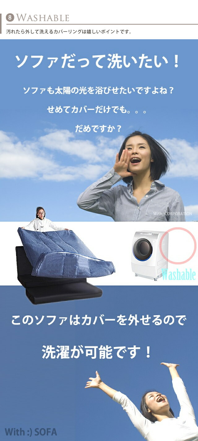 ポイント3倍【開梱設置無料】洗えるソファベッド幅100cmシングル極厚カバーが外せるカバーリングソファーベッド新生活1人暮らし2人掛けソファーリクライニング折りたたみ