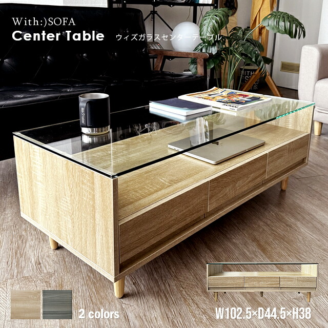 楽天市場】【正規代理店】calligaris カリガリス リビング