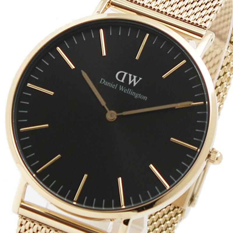 ダニエルウェリントン DANIEL WELLINGTON CLASSIC MESH ONYX DW00100631 ウオッチ 黒いこと 石英