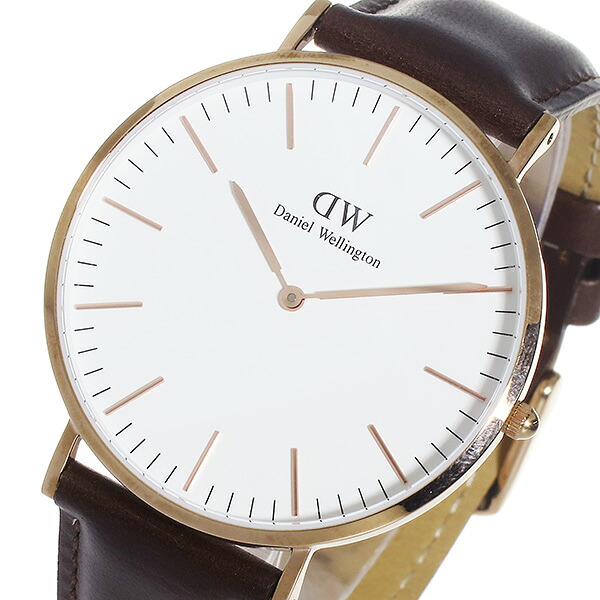 ダニエルウェリントン ウオッチ CLASSIC BRISTOL 40 さくら色ゴールド 0109DW DW00100009 DW00600009 白いこと 暗然たる赤銅色 白いこと
