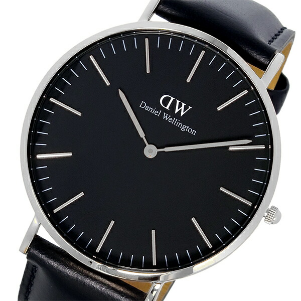 ダニエルウェリントン ウオッチ CLASSIC SHEFIELD 40 しろがね色 DW00100133 黒いこと 黒いこと