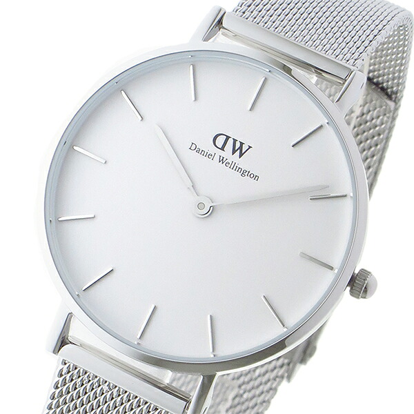 ダニエルウェリントン ウオッチ PETITE STERLING 32 しろがね色 DW00100164 白いこと 白いこと