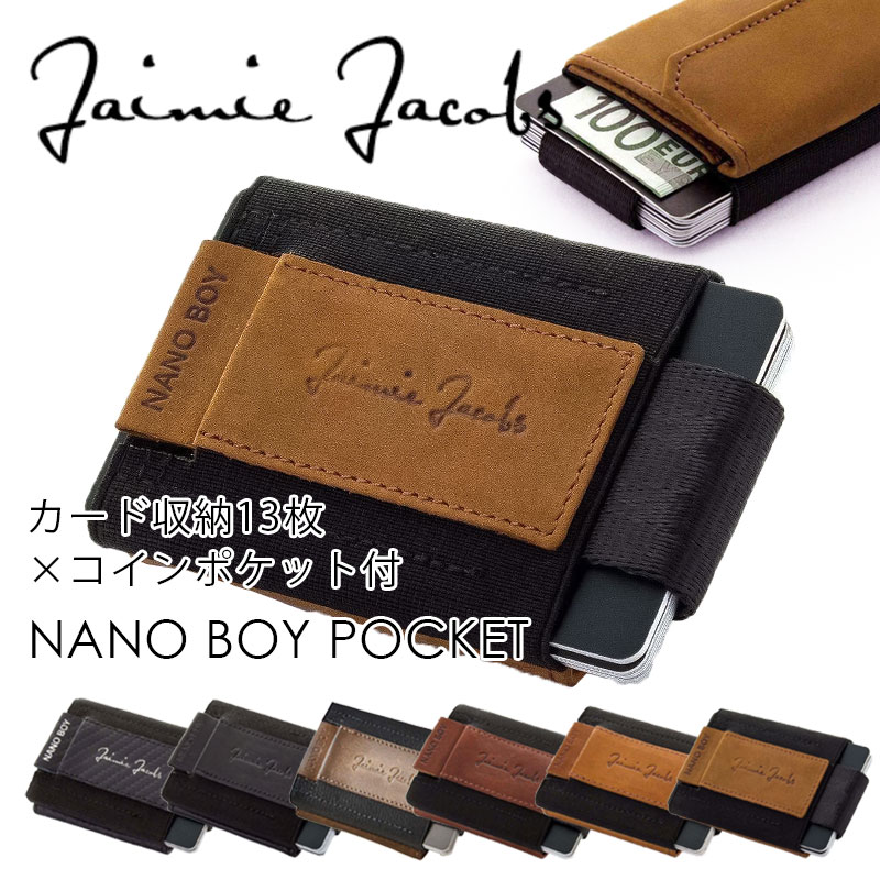 Jaimie Jacobs Nano Boy Pocket 財布 超コンパクト メンズ 3つ折り 小銭入れ ライトブラウン Jaimie Jacobs Nano Boy Pocket 本革 イタリアンレザー コンパクト財布 ミニ財布 小さい財布 RFID 革 レザー セカンドウォレット 5,832円