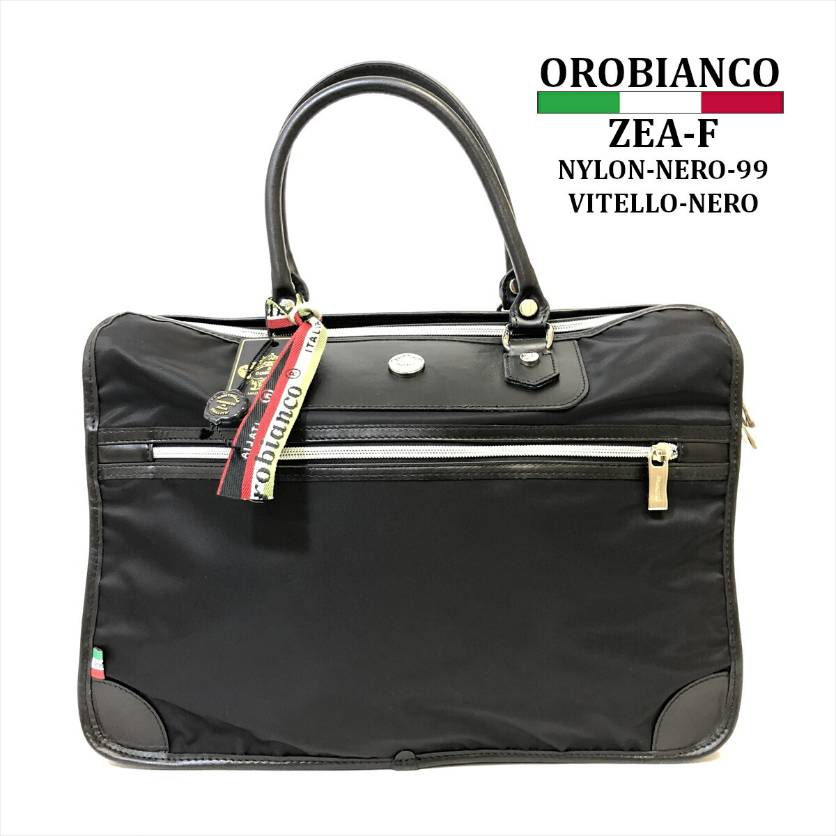 楽天市場】【ラッピング無料】ブリーフ ショルダー 2way バッグ 鞄