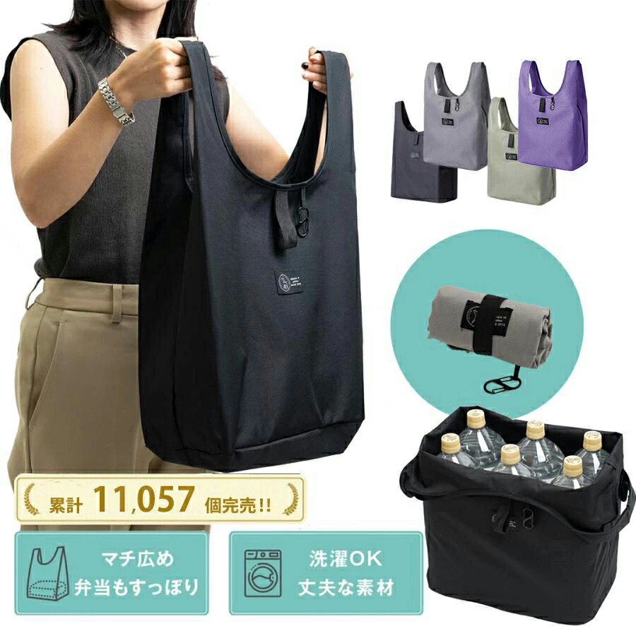 楽天市場】【本日限定10％OFFクーポン】6冠達成 ネックウォーマー