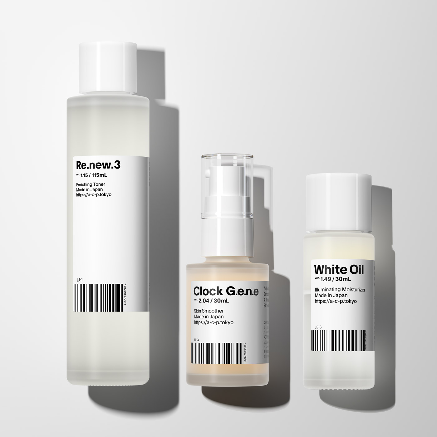 【公式】3ステップ スキンケアセット アジャイル コスメティクス プロジェクト「整え与える化粧水 115mL」＋「時計遺伝美容液 30mL」＋「白いオイル 30mL」の3本組（保湿 くすみ 肌荒れ 乾燥肌 シミ 毛穴 送料無料 レディース メンズ）