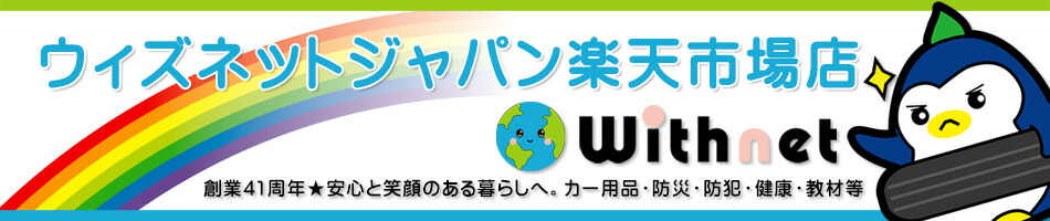 ͥåȥѥŷԾŹ¿ȾдΤ餷ءʡɺҡȡ򹯡ޤ