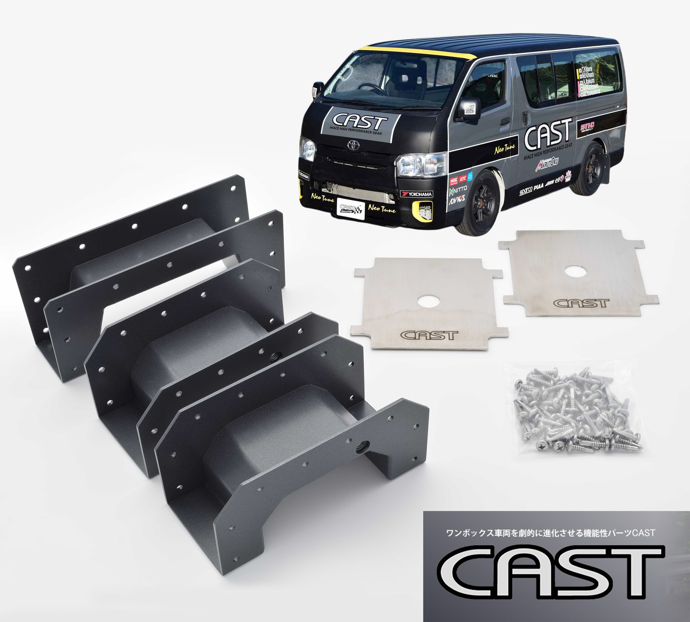 楽天市場】【M's】 200系 ハイエース ナロー ワイド 1型 2型 3型 4型 5