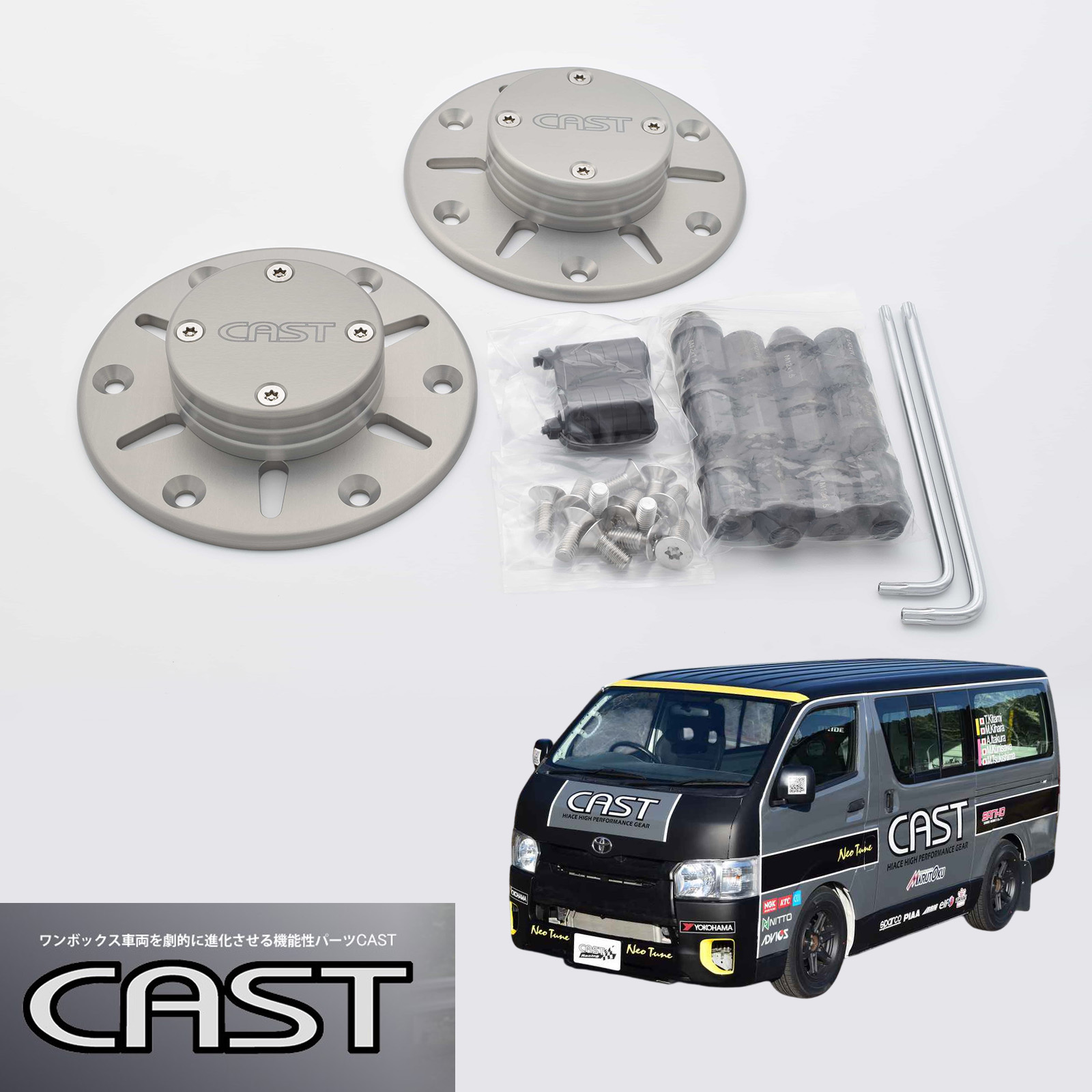 楽天市場】ファブレス (FABULOUS) ローダウンナックル40mmダウン 200系