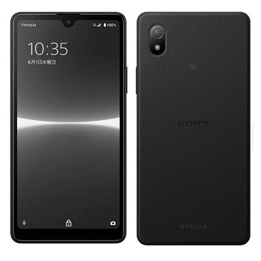 週末限定直輸入♪ 【品】XPERIA Ace モバイル対応 simフリー