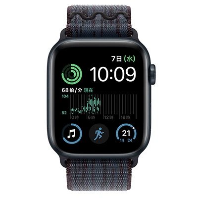 楽天市場】[新品] Apple Watch SE 第2世代 GPSモデル 40mm